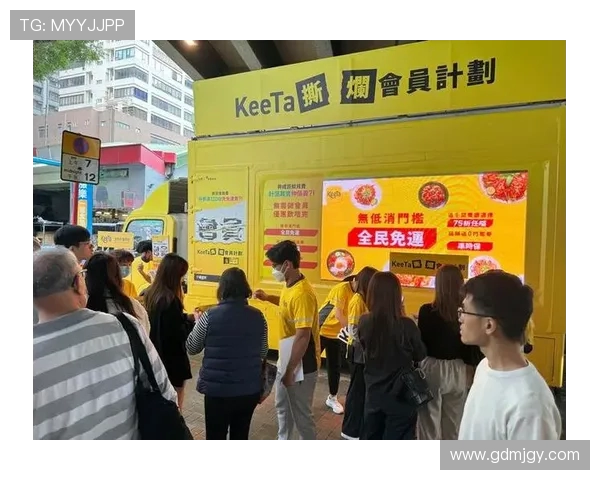 从美团无限游戏看体育竞技的战略打法与耐力赛智慧启示录之道理篇